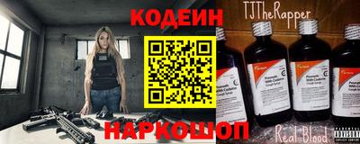 эйфоретик Коммунар
