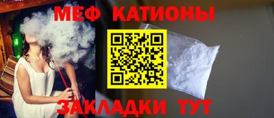 прущая мука Комсомольск-на-Амуре
