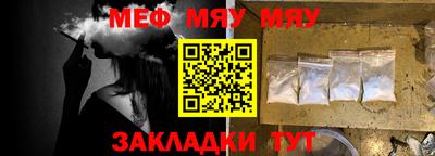 эйфоретик Коммунар