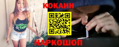 эйфоретик Коммунар