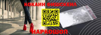 прущая мука Комсомольск-на-Амуре