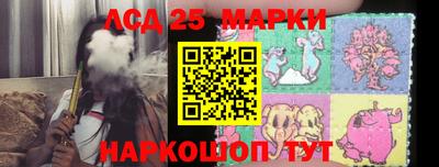 эйфоретик Коммунар
