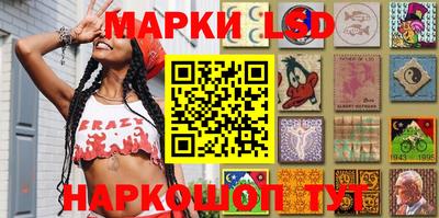 эйфоретик Коммунар