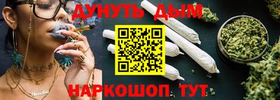 прущая мука Комсомольск-на-Амуре