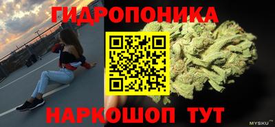 прущие крисы Конаково