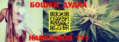 прущие крисы Конаково