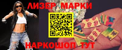 прущая мука Комсомольск-на-Амуре