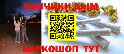 эйфоретик Коммунар