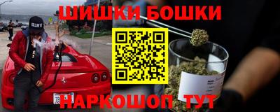 прущая мука Комсомольск-на-Амуре