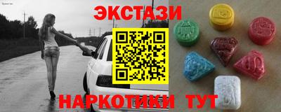 прущая мука Комсомольск-на-Амуре