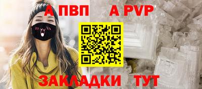 эйфоретик Коммунар
