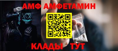 прущая мука Комсомольск-на-Амуре