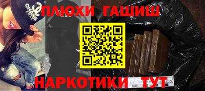 эйфоретик Коммунар