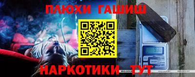 эйфоретик Коммунар