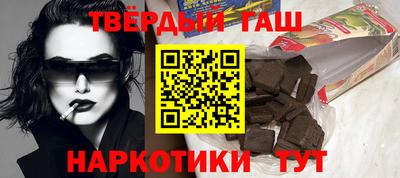 эйфоретик Коммунар