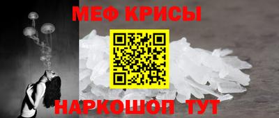 эйфоретик Коммунар