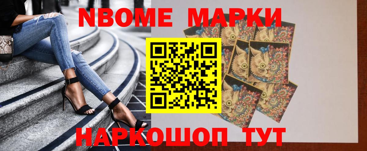 Лсд 25 экстази ecstasy  kraken онион  Йошкар-Ола  ЛСД экстази кислота  Вход с VPN 